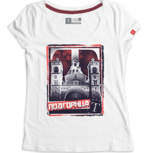 Подгорица 2.0 - Слика 3