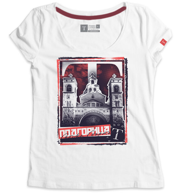 Подгорица 2.0