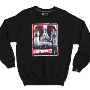 Подгорица дукс 2.0 - Слика 1