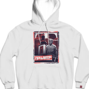 Прњавор дукс са капуљачом 2.0 - Слика 2