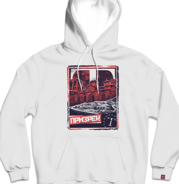 Призрен дукс са капуљачом 2.0