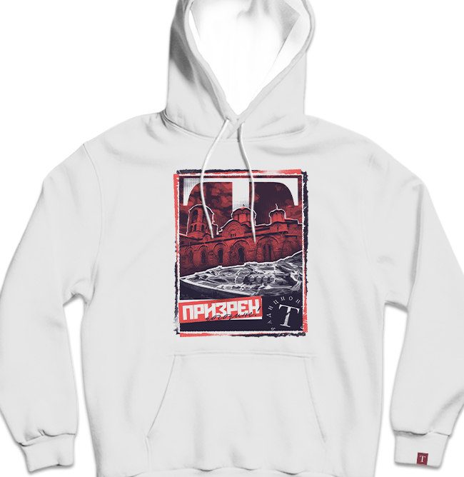 Призрен дукс са капуљачом 2.0 - Слика 2