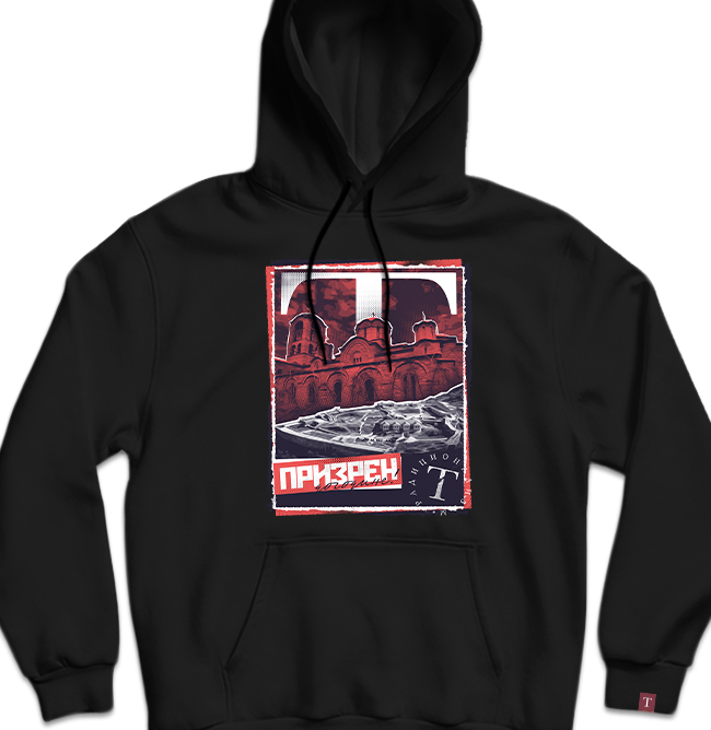 Призрен дукс са капуљачом 2.0 - Слика 1