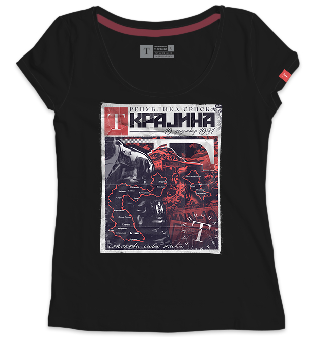 Република Српска Крајина 2.0 - Слика 1