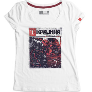 Република Српска Крајина 2.0 - Слика 2