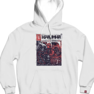 Република Српска Крајина дукс са капуљачом 2.0 - Слика 2