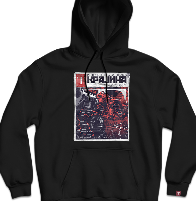 Република Српска Крајина дукс са капуљачом 2.0 - Слика 1