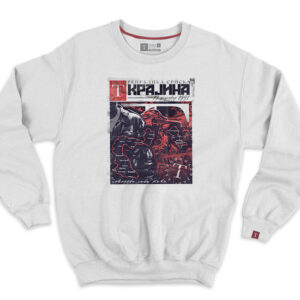 Република Српска Крајина дукс 2.0 - Слика 2