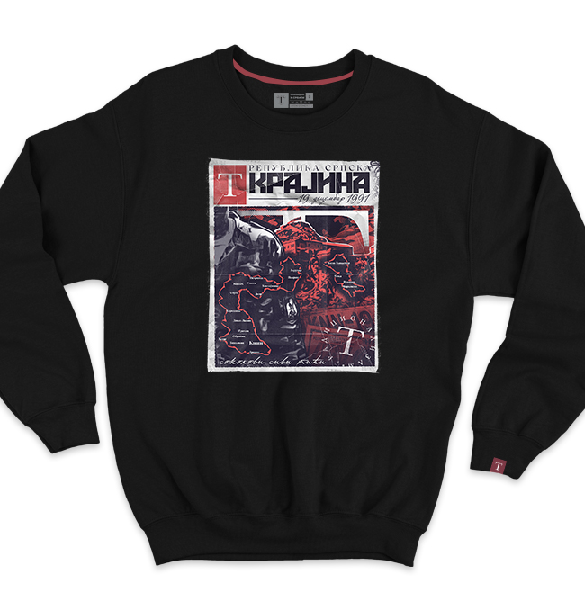 Република Српска Крајина дукс 2.0 - Слика 1