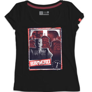 Ваљево 2.0 - Слика 1