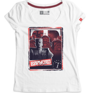 Ваљево 2.0 - Слика 2