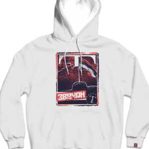 Звечан дукс са капуљачом 2.0 - Слика 2